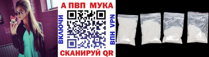 Купить закладку Уссурийск Каннабис  СОЛЬ  blacksprut ТОР  ГАШИШ  Меф  Кокаин  LSD-25 