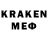 MDMA молли If Kf