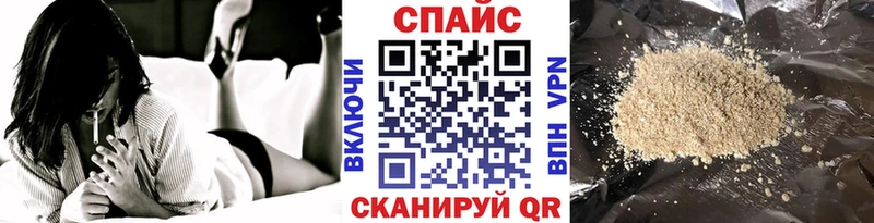 blacksprut зеркало цена Уссурийск БУТИРАТ 1.4BDO