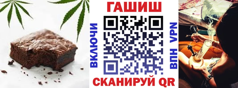 Cannafood конопля  даркнет сайт  Уссурийск 