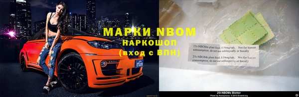 мяу мяу мука Алексеевка