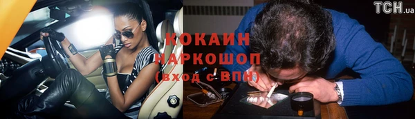 мяу мяу мука Алексин