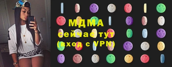 мяу мяу мука Алексин