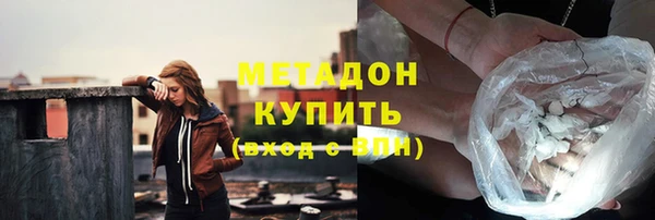 мяу мяу мука Алексеевка