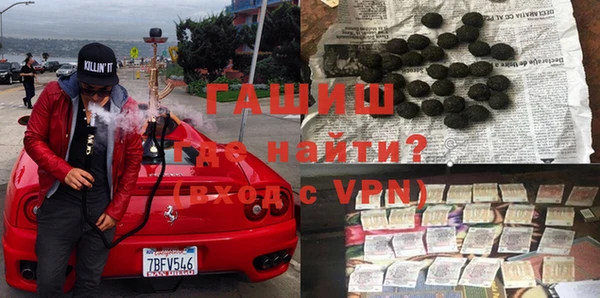 mdpv Михайлов