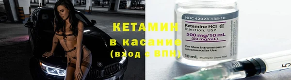 мяу мяу мука Алексин