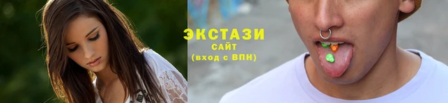 эйфоретик Алзамай
