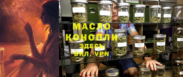 мяу мяу мука Алексин