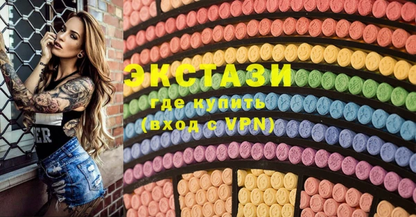 мяу мяу мука Алексин