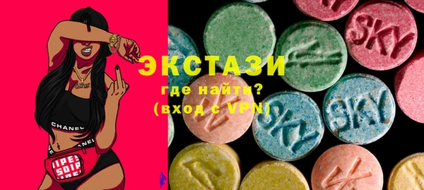 МДПВ Абинск