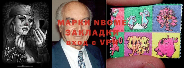 мяу мяу мука Алексеевка