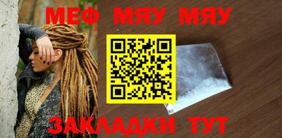 прущая мука Новодвинск