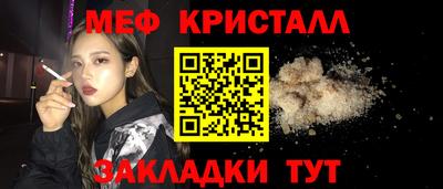прущая мука Новодвинск