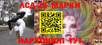крисы Новозыбков