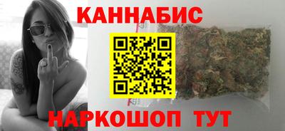 прущая мука Новодвинск