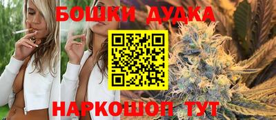 прущая мука Новодвинск