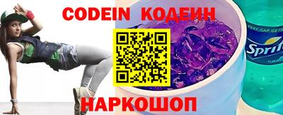 крисы Новозыбков