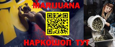 тгк Новокубанск