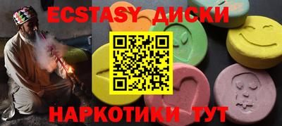 прущая мука Новодвинск