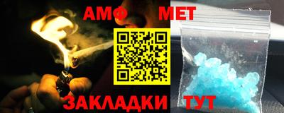 прущая мука Новодвинск